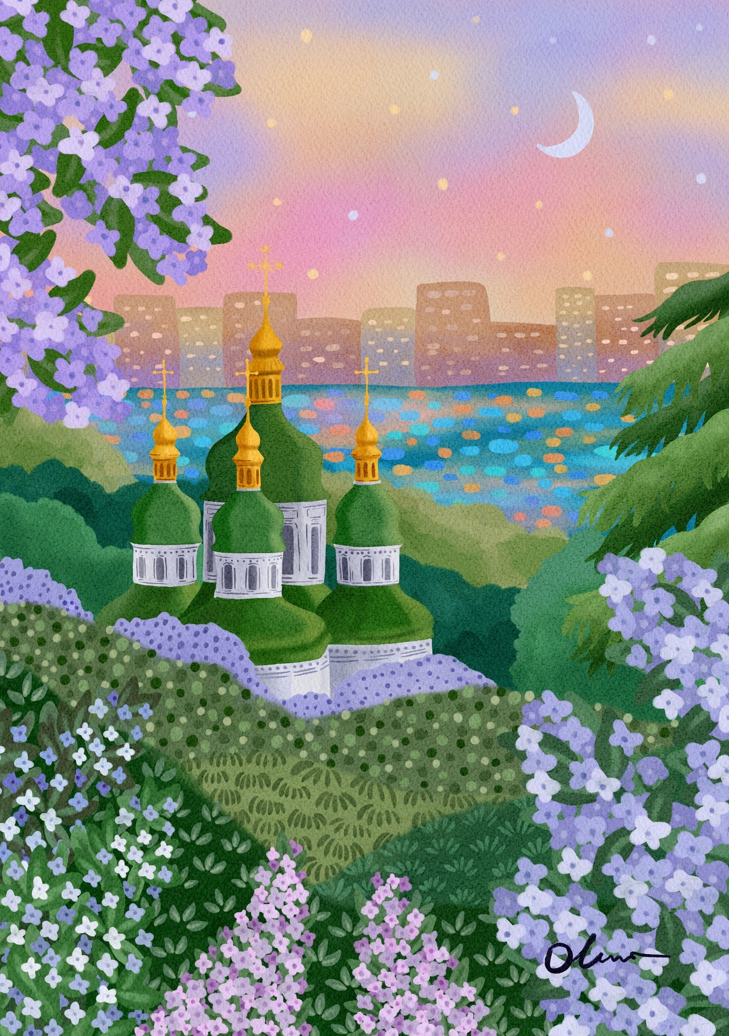 Kyiv Sunset Art Print