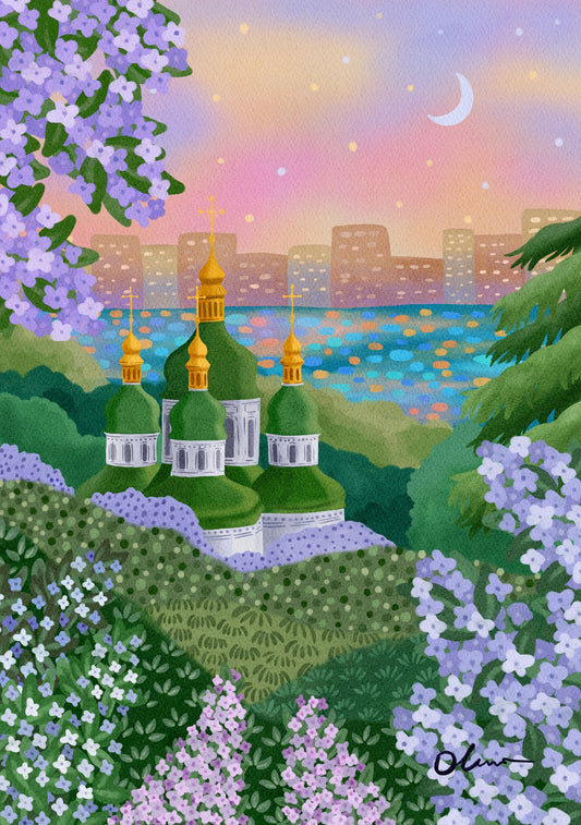 Kyiv Sunset Art Print